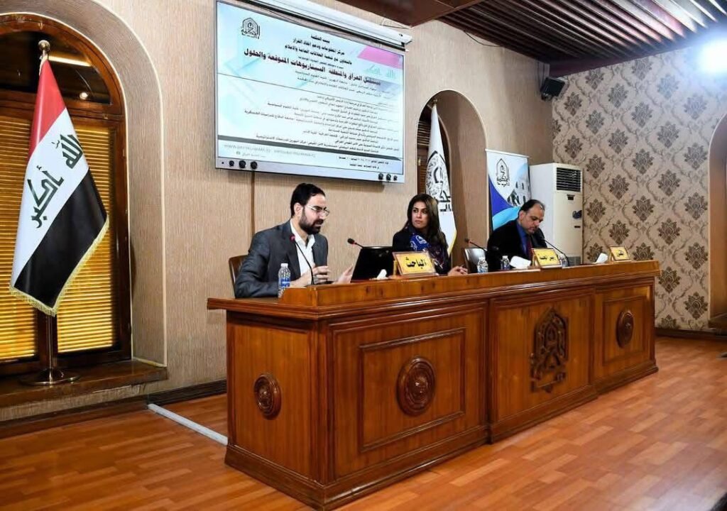 photo_2025-05-31_17-56-17-1024x720 شارك رئيس مؤسسة نارام سين للحوار الدكتور حيدر البرزنجي في بيت الحكمة العراقي بورقة بحثية بعنوان "الانسجام السياسي واثره في التنمية المستدامة"