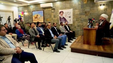 مؤسسة نارام سين للحوار والتنمية تقيم ندوة حوارية بعنوان "إضاءات في مضامين بيان المرجعية"